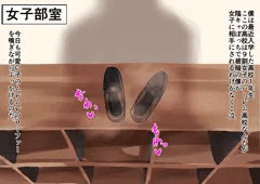 足系まとめ