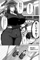 C101新刊、DL販売開始しました！