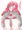 真姫ちゃんにお願い。