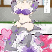 ポケ姦
