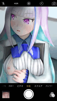 おっぱいチャレンジ