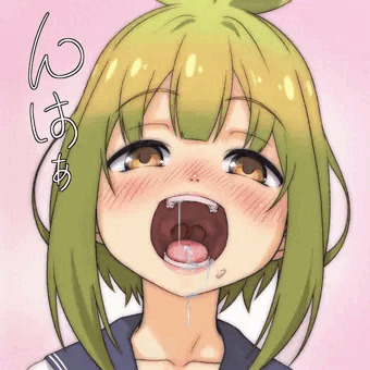 んはぁ