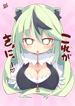 らくがキーラつめあわせ2