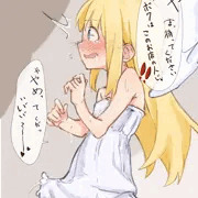 両性具有なのでセーフ