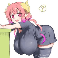 イルル