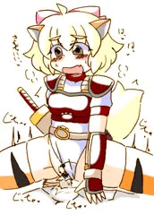 イーヌ２９