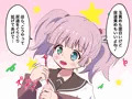 尿道責めで射精しちゃうマゾさん
