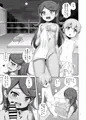 【C94】新刊③『マオちゃんと温泉旅行に行く本』表紙＋サンプル
