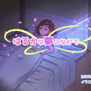 いやあ、なんてこころがあたたまるんだ！