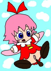 Ribbon Poops In The Sky 