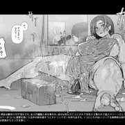 ピンチ