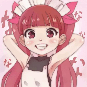 りなちゃんなっ