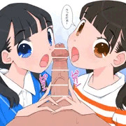 おち〇ちんテイスティング♪