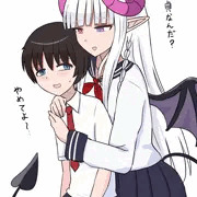 やめてよ～…