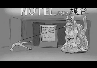 ニュー越谷