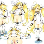 エルドリッジ