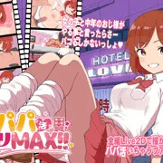 新作オリジナルアニメの予告が開始されました