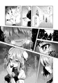 【例大祭16新刊】妖華扇情