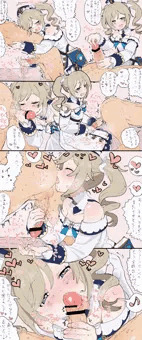 バーバラちゃんえぐテク手コキであまあま搾精