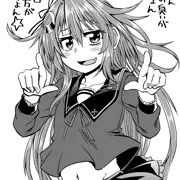 いじわる卯月ちゃん