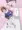 あと数秒我慢出来なかった女の子