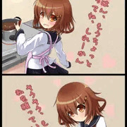 雷ちゃんの魅力①