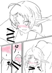 rkgk