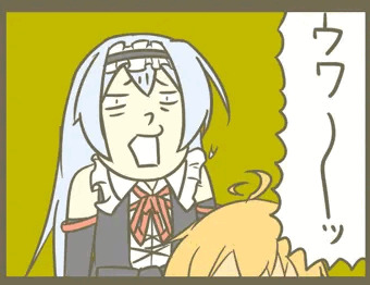 .ウワーッ