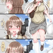 急いで帰宅するJKに告白する後輩