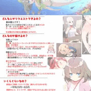 広告失礼します