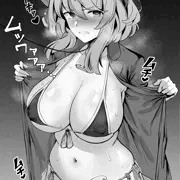 アコに自分がメスであることを自覚させたい