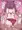 綾香!!膣内に射精すぞ!!