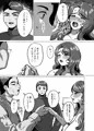 【試し読み】人妻の孕ませ方【C108】