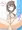 ペン先の恋人