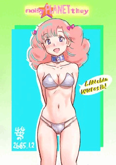 復讐宇宙娘