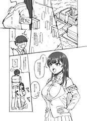 性欲が強い女の子達の学校に入学させられセックス三昧　5時間目