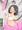 乳首開発マシン