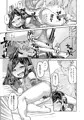 占う月