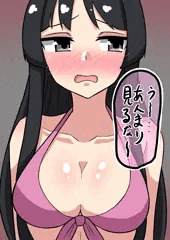 澪ちゃん
