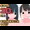 【総集編】発育CG集まとめ vol.17