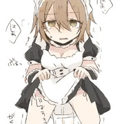 夏樹