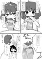 C95いくももおくちえっち