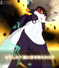黄昏の覚醒