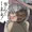 ちんこしまえ(ナナチ)