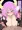 アウラちゃん
