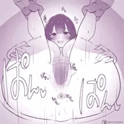 クラスの大人しい押しに弱いちゃん♡