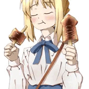 せいばー