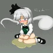 お漏らし妖夢