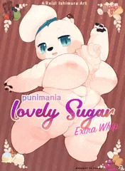 punimania Lovely Sugar -Extra Whip-
