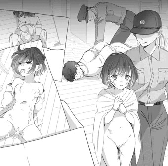 保護された少女